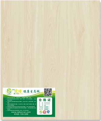 绿林俊峰生态板-罗马枫木