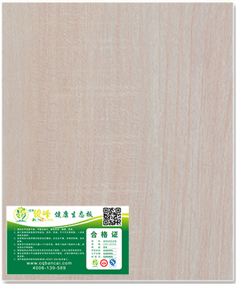 绿林俊峰生态板-山明水净