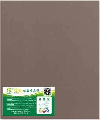 绿林俊峰生态板-蟹灰色