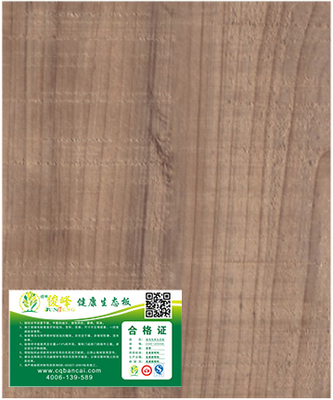 绿林俊峰生态板-盛世鎏金