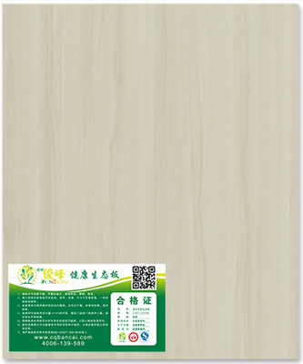 绿林俊峰生态板-树树秋声